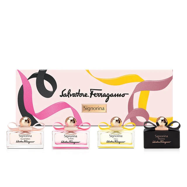 Salvatore Ferragamo香水