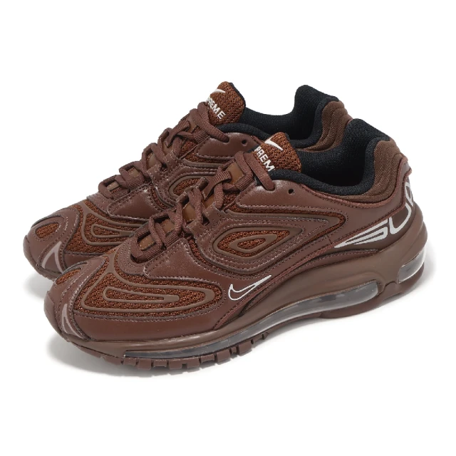 NIKE 耐吉 Nike Air Max Torch 4 白