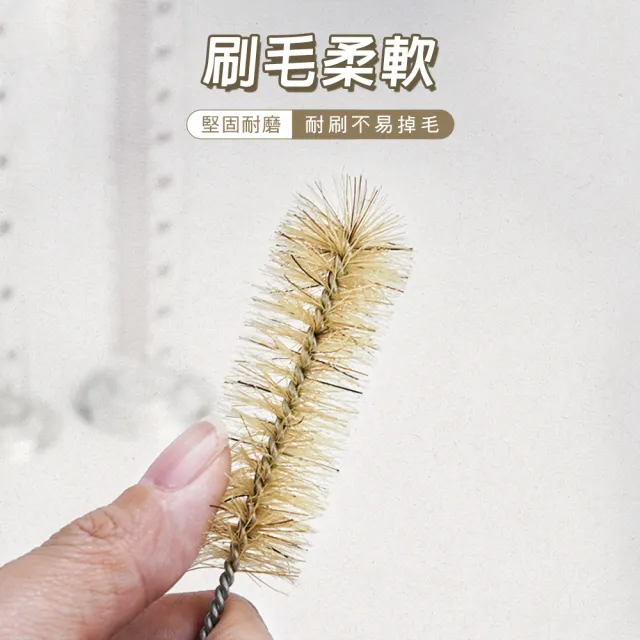 【MASTER】奶嘴刷 1組3種大小 毛刷 豬毛刷 清潔刷子 長柄刷子 試管刷 618-TTBS/M/L(棕毛刷 細刷 燒杯刷)