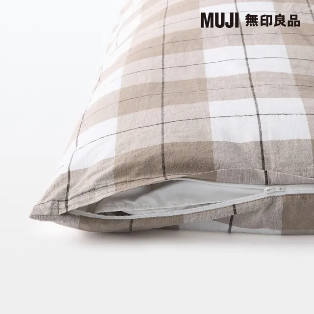 【MUJI 無印良品】柔舒水洗棉被套/D/深灰格紋