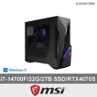 【MSI 微星】i7 RTX4070S電競電腦(Infinite S3 S3 14NUE7-1656TW/i7-14700F/32G/2TB SSD/RTX4070S/W11)