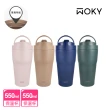【WOKY 沃廚】2入_渾圓杯 雙層陶瓷款 550ml(隨行杯/吸管杯/保溫杯瓶/保冰杯瓶/水壺)