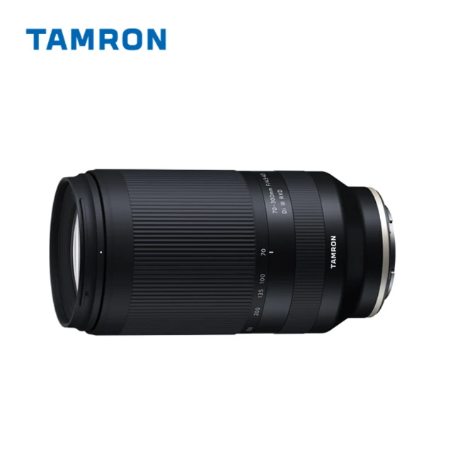 Tamron Tamron 70-180mm F/2.8 D