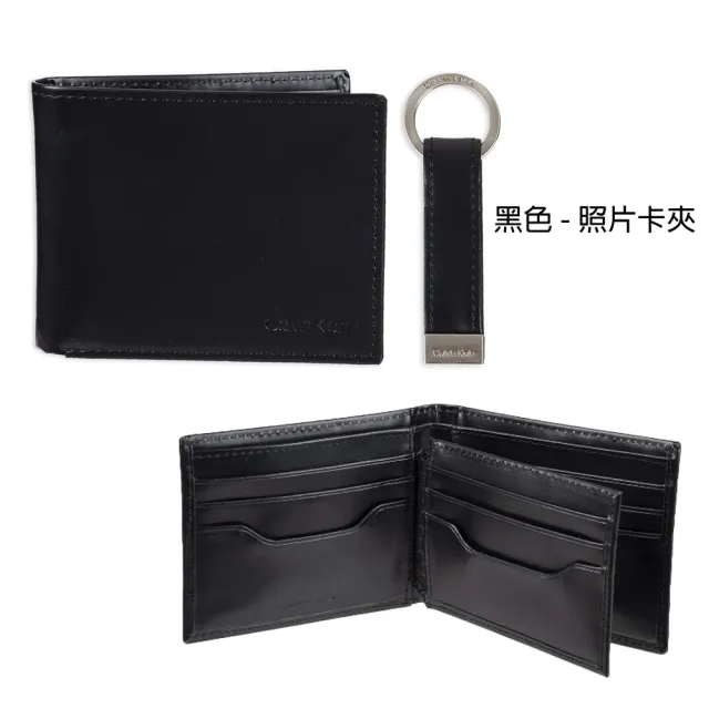 【Calvin Klein 凱文克萊】CK 男生 短夾 禮盒組 零錢袋 送禮 鑰匙圈(平輸品)