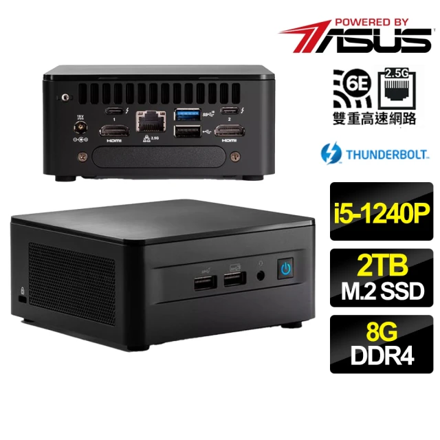 ASUS 華碩 NUC i5十二核{聞所不聞} 迷你電腦(i5-1240P/8G D4/2T M.2)