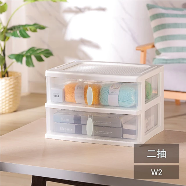 ONE HOUSE 加川餐具收納盒(2入) 推薦