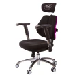 【GXG 吉加吉】雙軸枕 雙背工學椅 2D滑面金屬手/鋁合金腳座(TW-2606 LUA6)