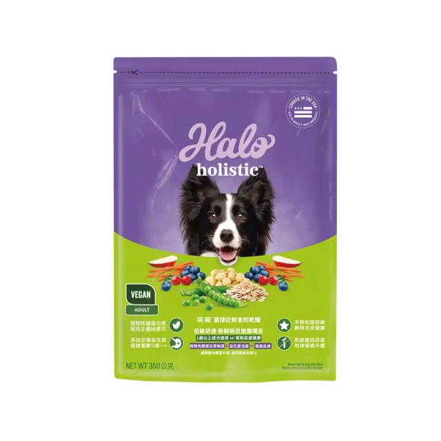 【HALO 嘿囉】升級無穀配方犬糧全系列350g*3入組(狗糧、狗飼料)