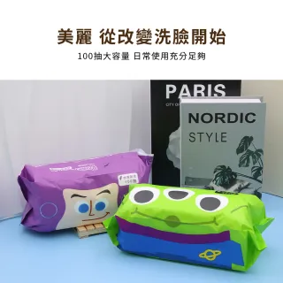 【收納王妃】Disney 迪士尼 玩總 玩具總動員 一次性 乾濕兩用巾 乾濕兩用洗臉巾 洗臉巾 100抽(40入/箱)