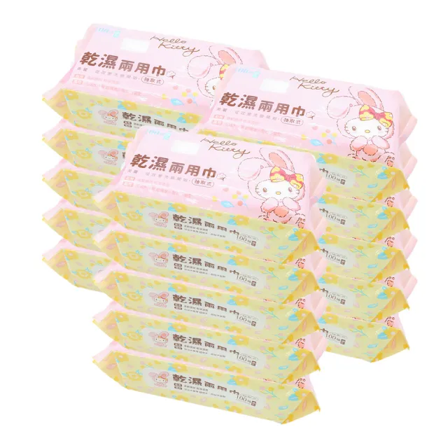 【收納王妃】Sanrio 三麗鷗 兔年 一次性 乾濕兩用巾 乾濕兩用洗臉巾 洗臉巾 100抽(40入/箱)
