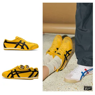 【Onitsuka Tiger】Onitsuka Tiger鬼塚虎 - 黃色MEXICO 66 休閒鞋(1183C102-751)