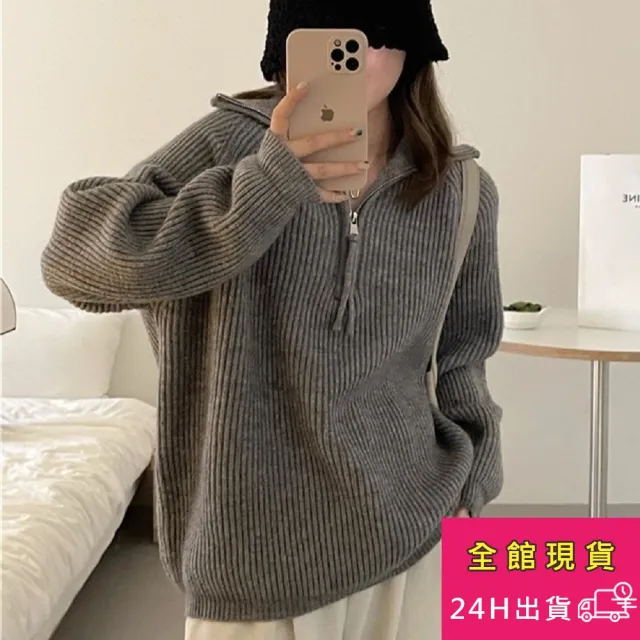 【AS 梨卡】女裝 高領 翻領 針織 毛衣 針織衫 條紋 長袖 上衣 衣服 冬天衣服 DR391（其他規格）