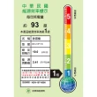 【SHARP夏普】10L衣物乾燥 空氣清淨除濕機(DW-J10FT-W)