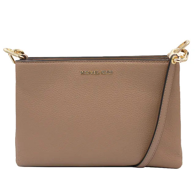 【Michael Kors】TRISHA金字LOGO荔枝紋皮革三層斜背包(奶茶)
