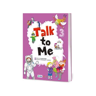Talk to Me 3（附線上教學資源）