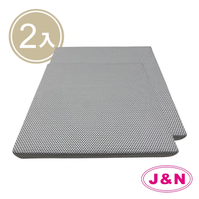 J&NJ&N 香奈織紋立體坐墊 - 55x55cm(灰白-2入組)