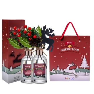 【FANCY U】聖誕麋鹿限定款擴香瓶200ml 2入+聖誕節提袋 1入組(聖誕禮物 交換禮物)