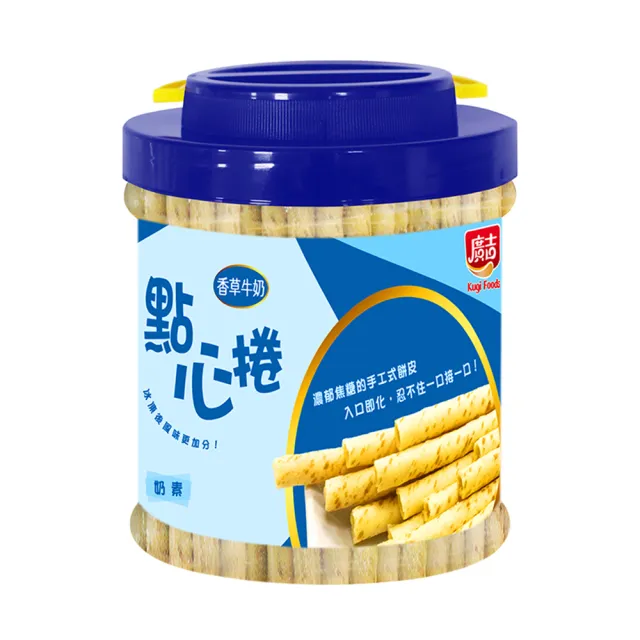 【廣吉】點心捲 香草牛奶口味(600g)