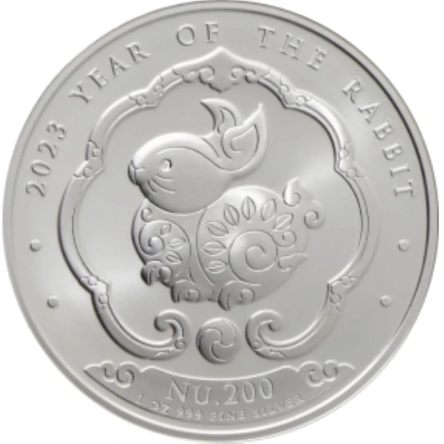 【耀典真品】不丹王國兔年銀幣(生肖系列第 8 枚)