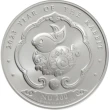 【耀典真品】不丹王國兔年銀幣(生肖系列第 8 枚)