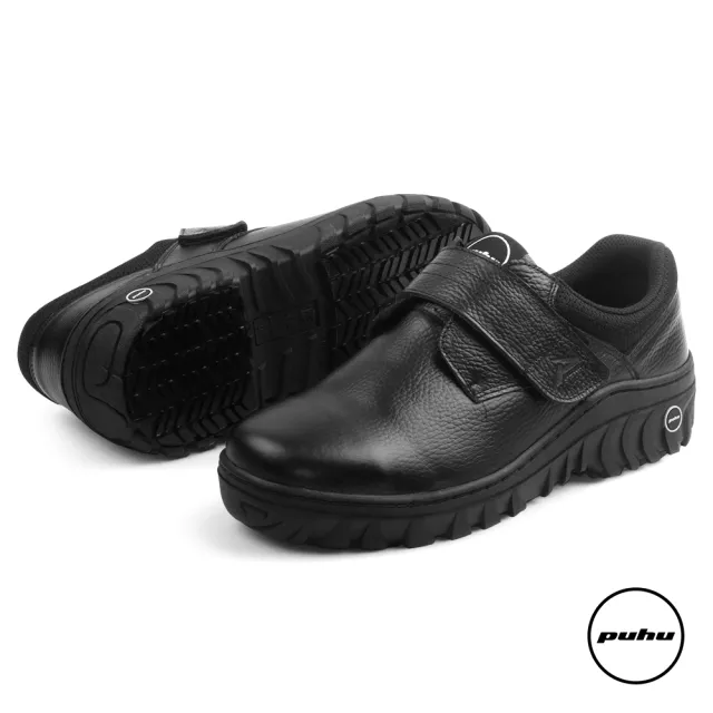 【PUHU 彪琥】黏帶式真皮工作安全鞋 - 男款荔紋黑(100%MIT台灣製 鋼頭鞋 工作鞋 防護鞋 安全鞋)