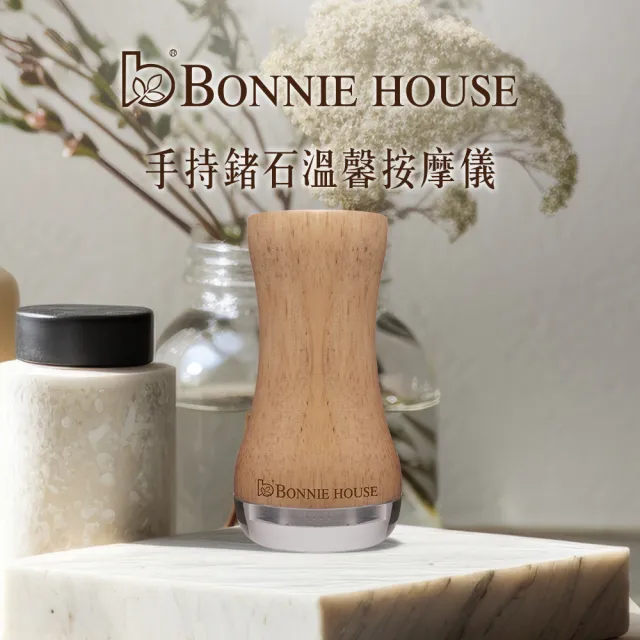 Bonnie House熟女專用有機舒更精油-大