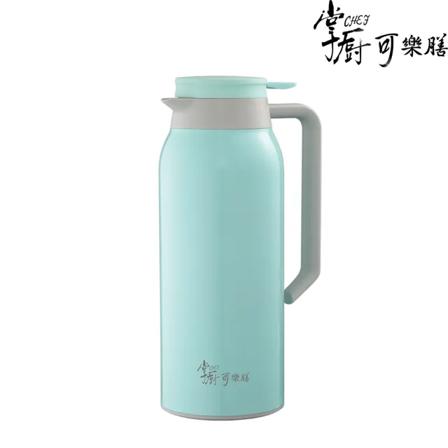 【掌廚可樂膳】任選2入 1450ml保溫壺/1200ml燜燒罐、340ml/500ml保溫瓶(任選)