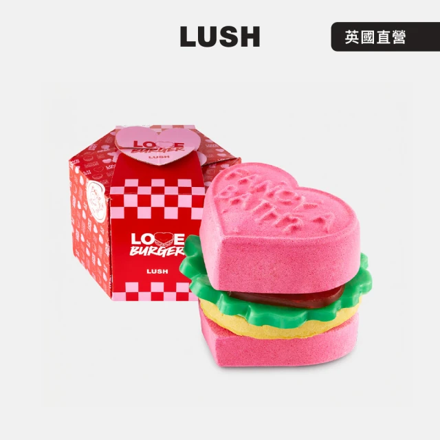 【LUSH 嵐舒】愛情麵包禮盒 - 香氛皂/泡泡浴芭/汽泡彈(情人節限定禮盒)