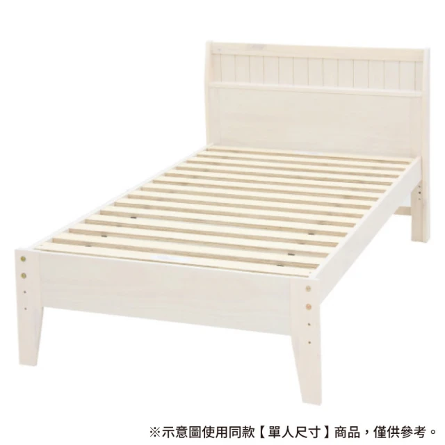 NEX 純白色抽屜床底/床架 單人加大3.5*6.2尺 大三