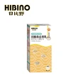 【HIBINO 日比野】初乳&乳鐵蛋白 1罐(150g/罐)