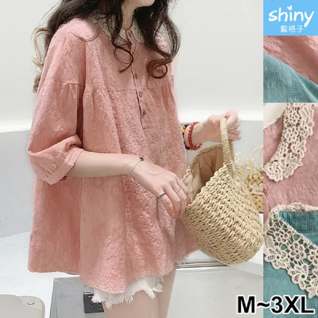 【Shiny 藍格子】甜美蕾絲領棉麻娃娃衫上衣 V3575 現+預(女裝 T恤 襯衫)