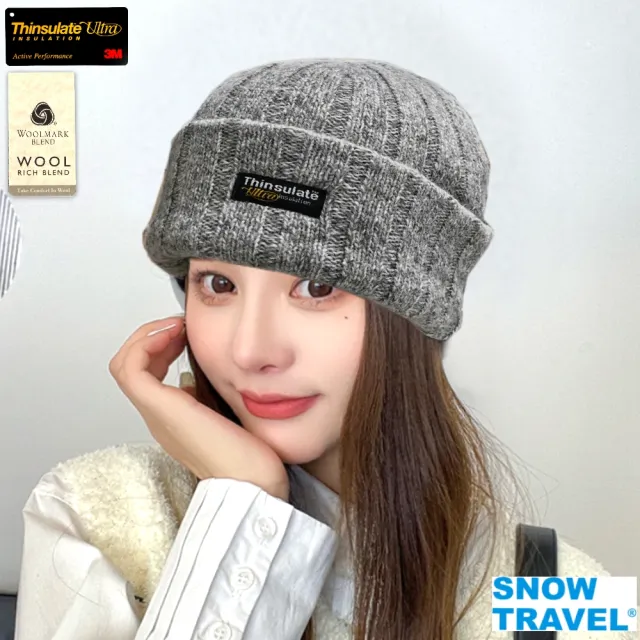 【SNOW TRAVEL】AR-18 3M男女高級美麗諾85%羊毛帽(保暖/滑雪/登山/海釣/賞雪)