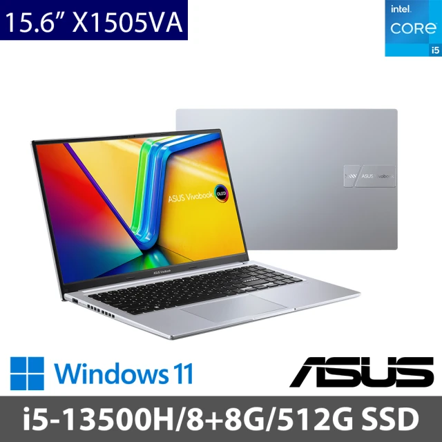ASUS 華碩ASUS 華碩 特仕版 15.6吋 i5 輕薄筆電(VivoBook 15 X1505VA/i5-13500H/8G+8G/512G SSD/W11)