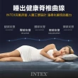【INTEX】超值組合·雙人加大充氣床+打氣機 新款雙面充氣床墊(露營睡墊 野營充氣床墊 氣墊床 露營床)