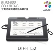 【Wacom】A+級福利品◆DTH-1152 互動式手寫觸控液晶顯示器