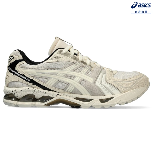 【asics 亞瑟士】GEL-KAYANO 14 男女中性款  運動休閒鞋(1203A416-100)