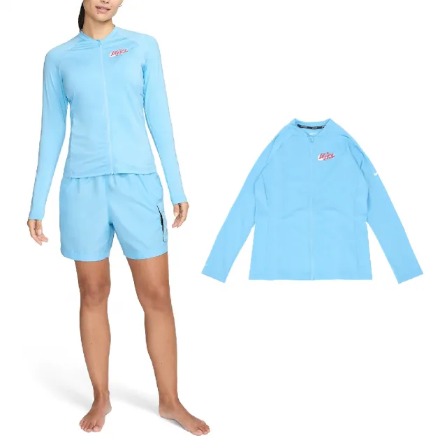 【NIKE 耐吉】防曬外套 Hydroguard Swim 女款 藍 紅 防曬 速乾 長袖上衣(NESSE327-486)