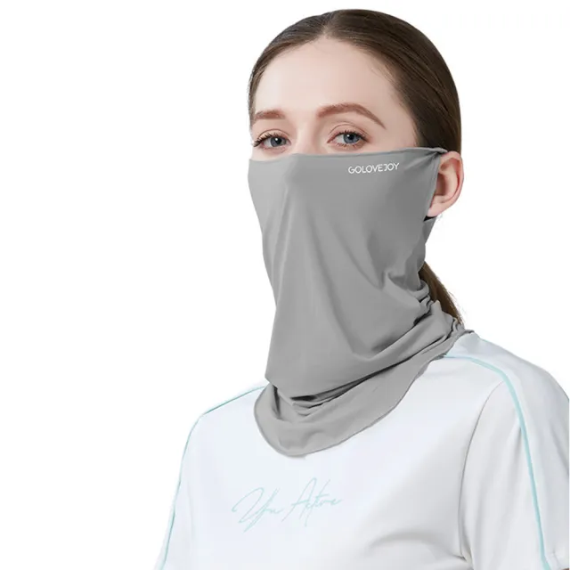 【kingkong】冰絲涼感防曬面罩圍脖 UPF50+掛耳一體式運動騎行面罩