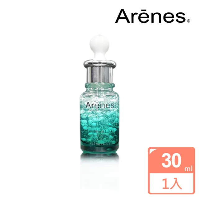 【Arenes】液態珍珠藍海奇肌露30ml
