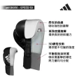 【adidas 愛迪達】SPEED50 拳擊手套 黑白(踢拳擊手套、泰拳手套、沙包手套)