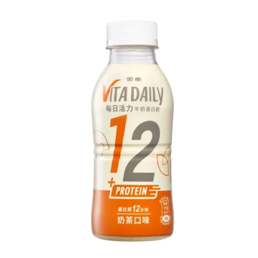 【金車/伯朗】VitaDaily每日活力牛奶蛋白飲-奶茶口味350ml-24罐/箱 任選:原味/無加糖