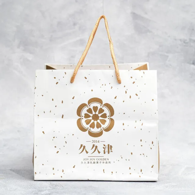 【久久津】道南半熟乳酪6盒組(40g/入 綜合8入 附提袋)