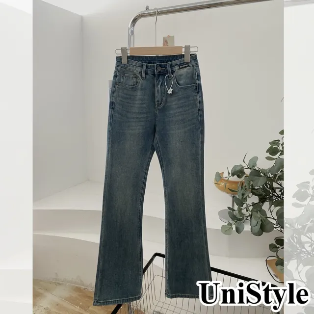 【UniStyle】喇叭牛仔長褲 韓版顯瘦彈力休閒褲 女 UP3007(藍)