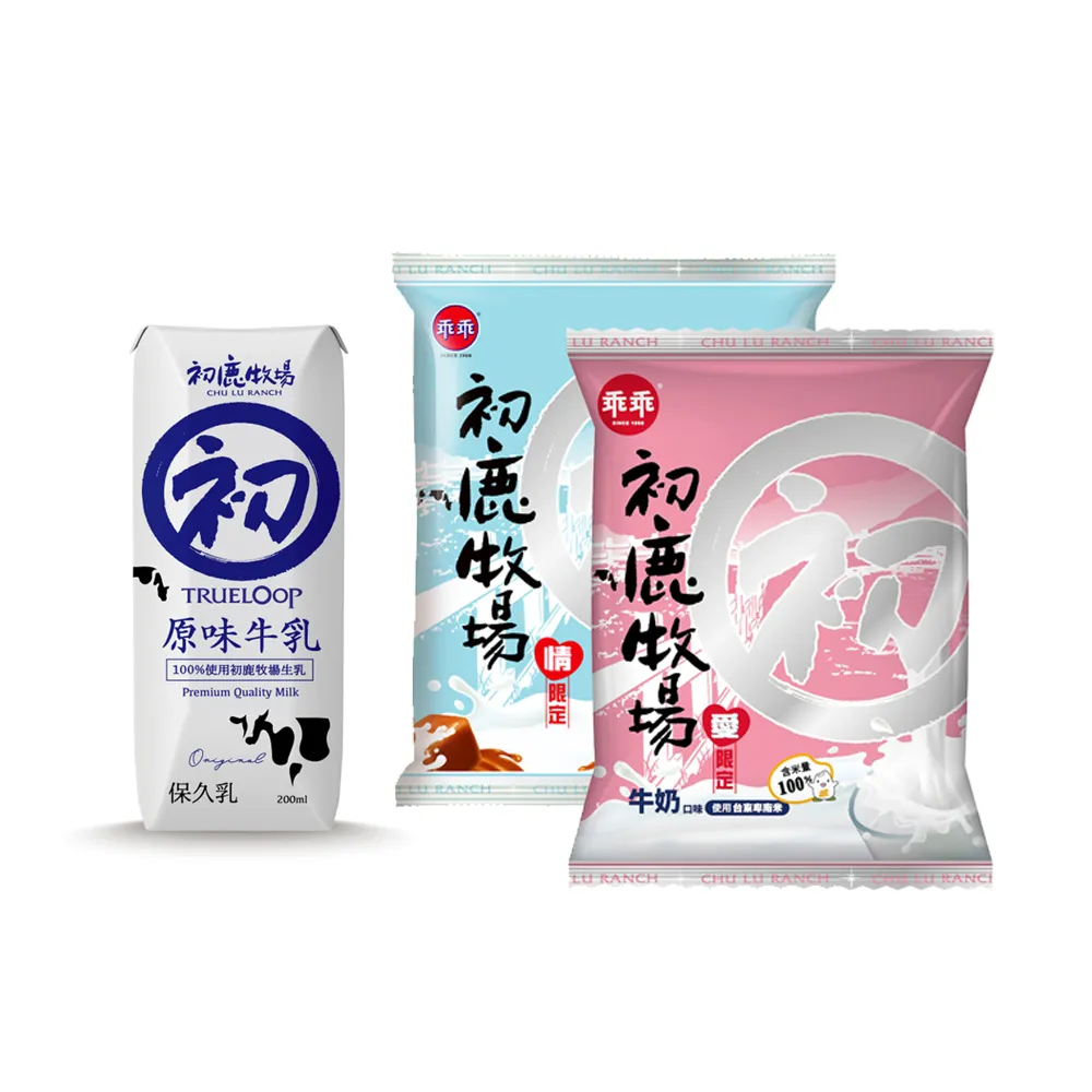 【初鹿牧場】原味保久乳200ml*2箱+米乖乖2包(口味隨機)