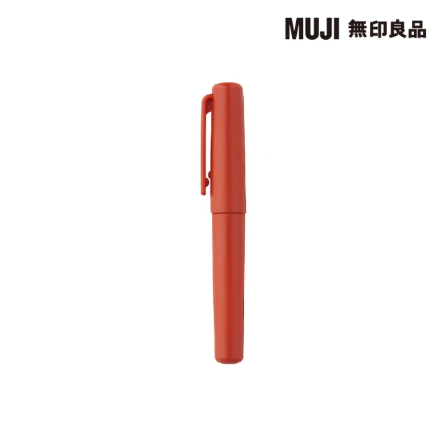 MUJI 無印良品 口袋筆/0.5mm.紅