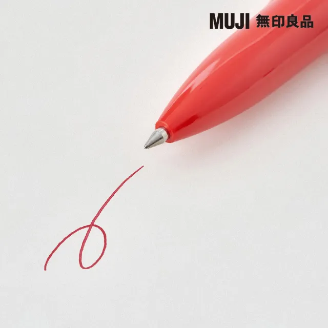 【MUJI 無印良品】口袋筆/0.5mm.紅