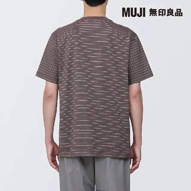 【MUJI 無印良品】男棉混天竺橫紋圓領短袖T恤(煙燻棕橫紋)