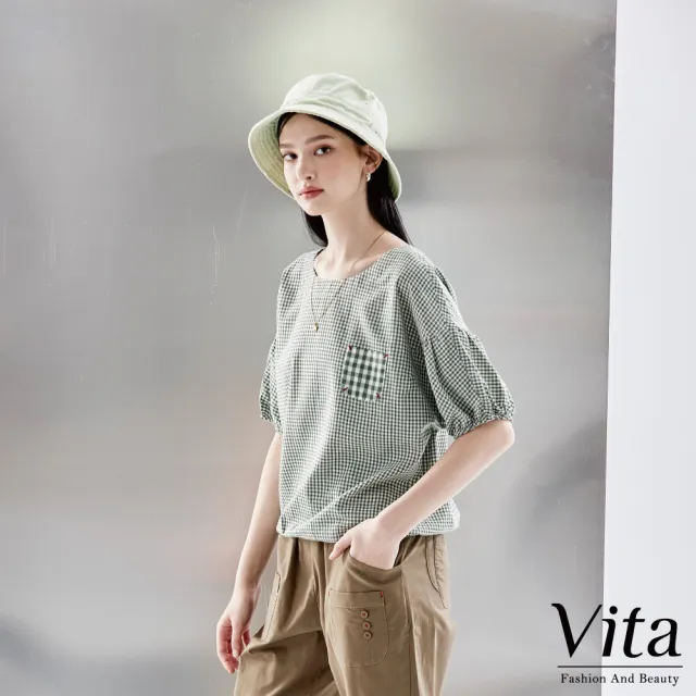【MYSHEROS 蜜雪兒】VITA 造型棉質上衣 細格紋單口袋設計 造型燈籠袖 彈性久帶下擺(綠)