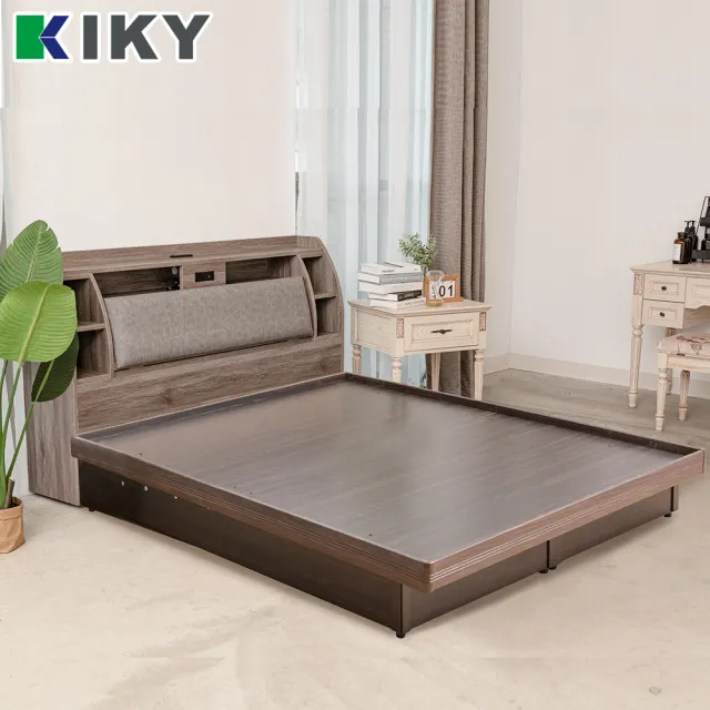 【KIKY】皓鑭-附插座靠枕二件床組 雙人加大6尺(床頭箱+掀床底)