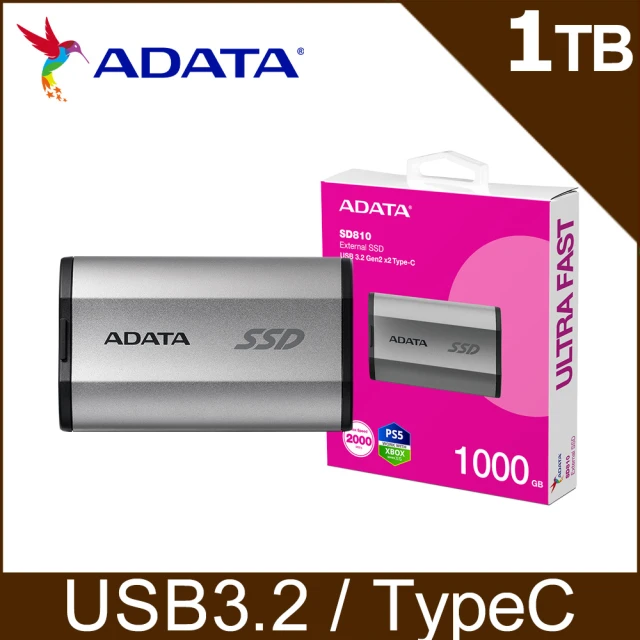 ADATA 威剛ADATA 威剛 SD810 1000GB 外接式固態硬碟SSD(銀色 / SD810-1000G-CSG)